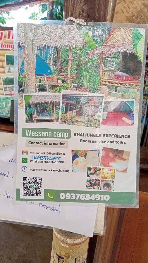 Ferienwohnung Khai Jungle Experience Camp & Tour Khao Sok National Park Exterior foto